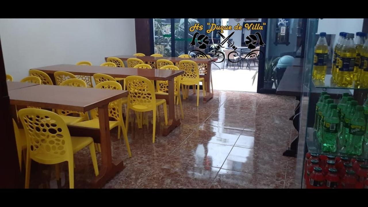 Hostel Duque De Villa Λίμα Εξωτερικό φωτογραφία